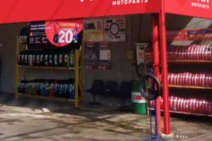 toko ban bekasi